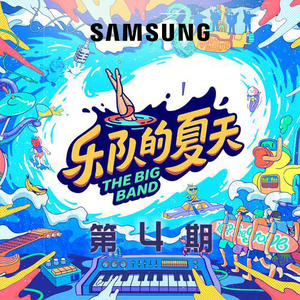 爽⋯躁多水⋯快⋯深点白洁
