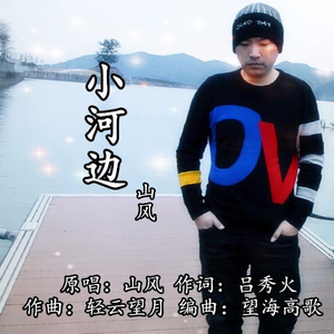 爽⋯躁多水⋯快⋯深点白洁
